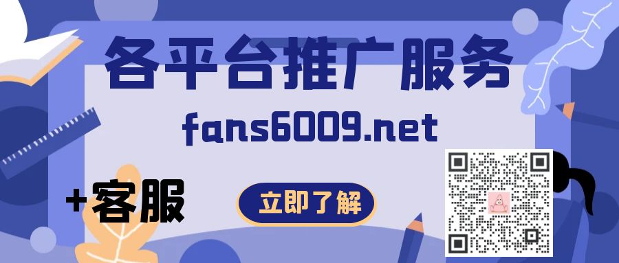 如何正确使用instagram的话题标签?(图1) 如何正确使用instagram的话题标签?(图1)